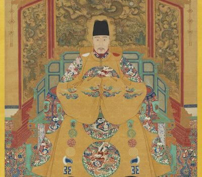 Conférence culturelle : La Chine et les Splendeurs de la dynastie Ming